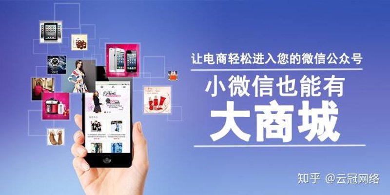 沈阳网站建设：挖掘东北市场的商业潜力