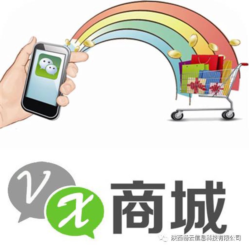 沈阳网站建设工具推荐，打造专属品牌形象